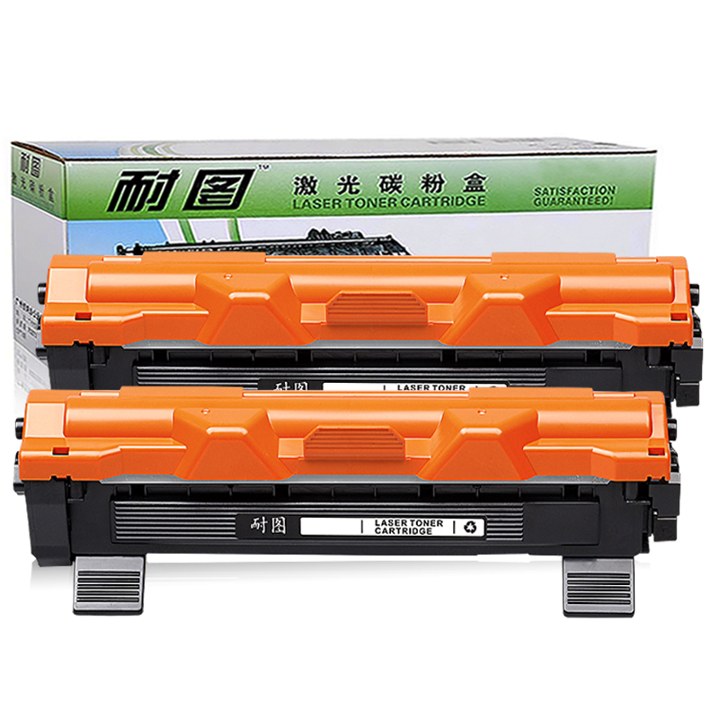 耐图 联想LT-201碳粉盒适用Lenovo F2071H F2081墨粉盒F2081H LJ2205 LD201硒鼓架