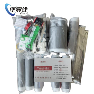 堡霓伐 终端头(内) NLS-15-70~150/3 套
