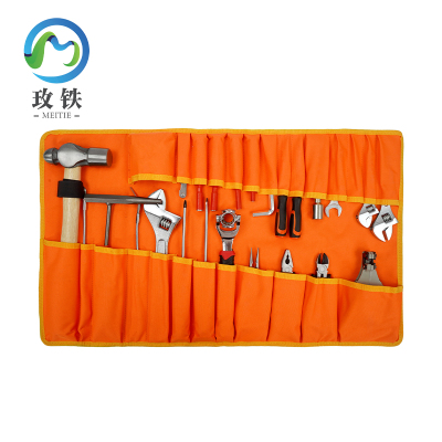 玫铁多功能维修工具套装(含包)MT-008套