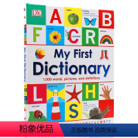 [正版]DK出品 My First Dictionary 儿童图解字词典系列精装大开 英文原版绘本 培养宝宝英语认知学