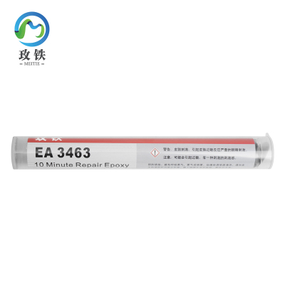 玫铁 快固堵漏胶棒/塑钢胶棒/金属修复胶棒 114g 根