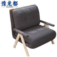 豫龙都折叠沙发单人张