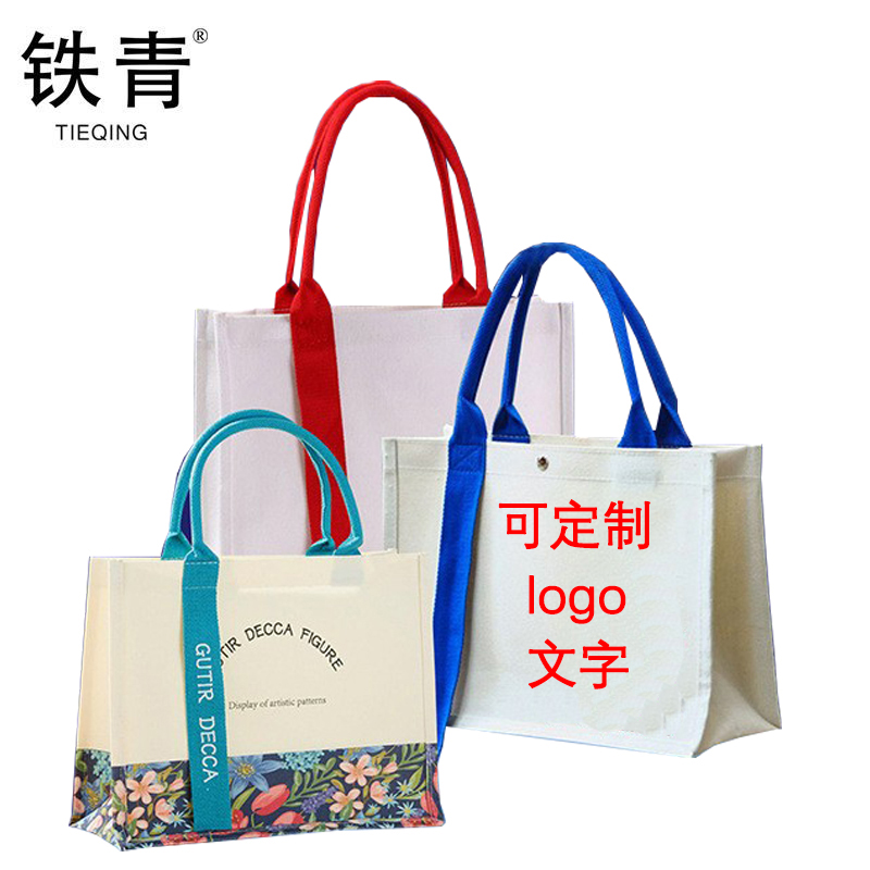 铁青帆布托特包X46 个