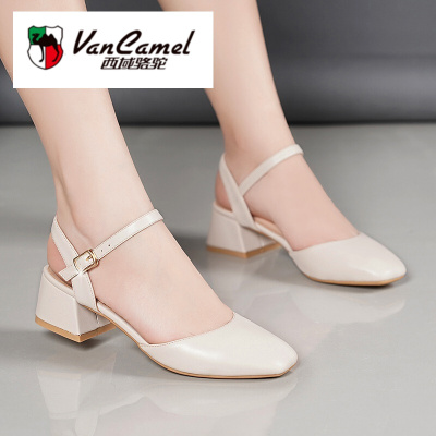 西域骆驼品牌春夏新款2021真皮粗跟女凉鞋中跟韩版休闲百搭浅口包头玛丽珍女鞋子