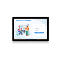 尚智慧童 洛文斯顿(LOTCA)认知功能评定管理系统 V2.0 专业版 便携套装早教教具