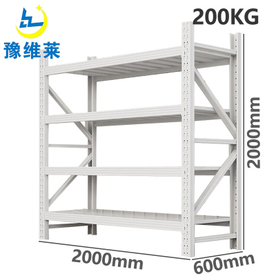 豫维莱材料架中型白色2000*600*2000组