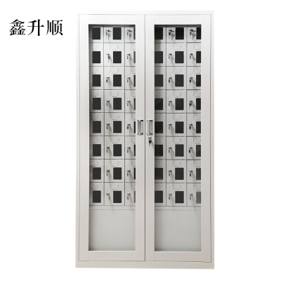 鑫升顺手机存放柜充电柜48门下档1800*960*350mm[工厂现做 7天内发货]