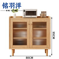 铭羽洋餐边柜两门个