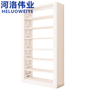 河洛伟业