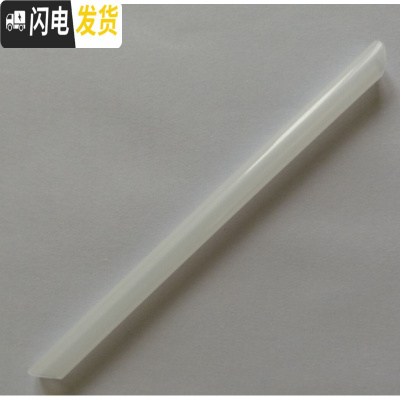 三维工匠保温杯星星款吸管盖 杯盖 吸管吸嘴 中栓 直饮盖 杯套配件 480款吸管2个