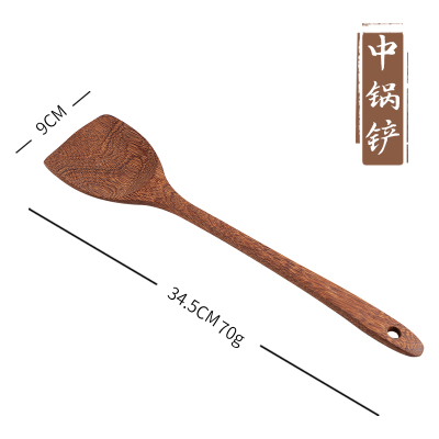 锅铲家用长柄不粘锅专用木质厨具木勺可高温的木头炒菜铲子 敬平 锅铲中号
