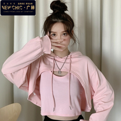 广赫卫衣女秋装2020年新款套装时尚设计感小众背心吊带上衣两件套初秋卫衣