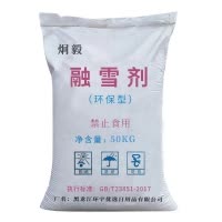 炯毅 融雪剂 除雪剂 化冰剂环保除雪防冻剂粗盐颗粒 融雪剂50kg 袋