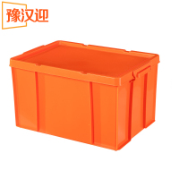 豫汉迎 箱子