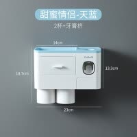 牙刷置物架免打孔卫生间吸壁式刷牙漱口杯子创意壁挂牙刷牙缸套装 三维工匠 三口之家天蓝色牙刷架/牙具座