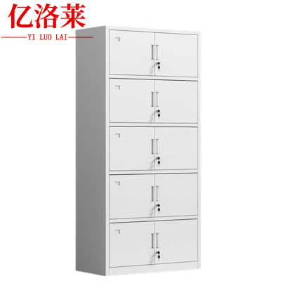 亿洛莱 文件柜档案柜 通五节850*390*2000mm 台