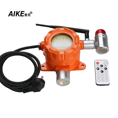 爱克AIKE工业商业用途点型气体探测器220V电源直接无线网联EM-50 氢气