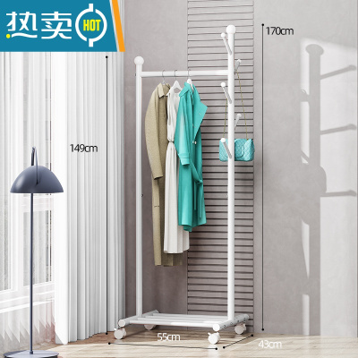 敬平简易挂衣架卧室落地家用可移动衣帽架晾衣服架收纳挂衣杆室内立式 高级白55cm*宽43cm*170cm 中晾晒架