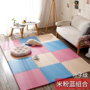 泡沫地垫家用隔音海绵铺地板垫子拼接爬爬卧室儿童爬行垫拼图防摔 米+粉+蓝 60*60*1.2cm叶子纹[8片]送边条