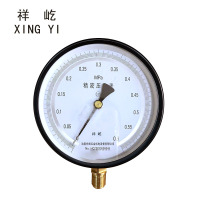 祥屹 精密压力表 0.25级 YB150 0-0.6MPA 块