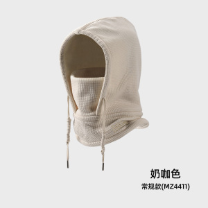 南极人保暖毛线帽子女冬天一体帽男骑车口罩加绒护脖防风户外骑H