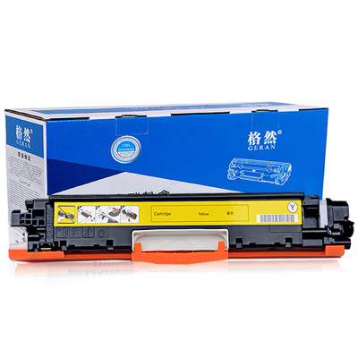 格然 佳能CRG-329Y黄色硒鼓适用Canon LBP7010C LBP7018C Series打印机墨粉盒/墨粉