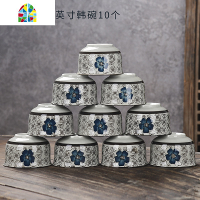封后10个装景德镇日式创意陶瓷碗餐具套装家用吃饭碗组合小汤碗米饭碗 FENGHO 4.5英寸韩碗红梅10个装(送10双筷