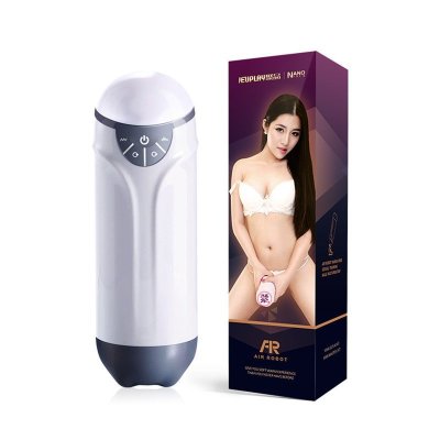 免提变频震动飞机杯气囊互动电动飞机杯男性自慰器男用延时训练自慰器情趣用品阴臀倒膜名器成人用品男用非充气娃娃情趣用品