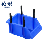 攸形 零件盒