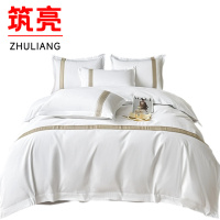 筑亮 三件套 B305 套