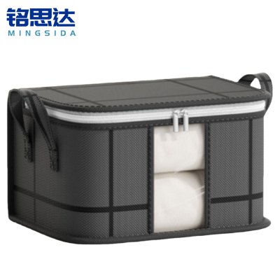 铭思达收纳袋35*25*20cm个