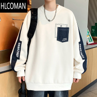HLCOMAN圆领卫衣男2024新款青少年潮牌宽松长袖T恤秋装上衣服