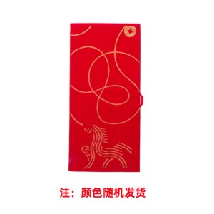 洁玉 马年生肖款纯棉毛巾-幸福加马毛巾单条袋装 1条 J6001F 颜色随机发货