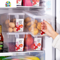 4个装沥水食物收纳盒食品收纳保鲜盒冰箱杂粮水果蔬菜储物盒 FENGHOU