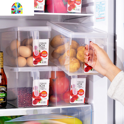 4个装沥水食物收纳盒食品收纳保鲜盒冰箱杂粮水果蔬菜储物盒 FENGHOU