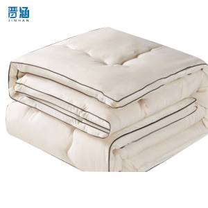 晋涵 纤维被 150*200cm*6斤/个