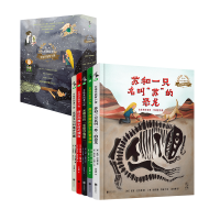 音像女开拓者小传(共5册)[美]帕特里夏·瓦尔迪兹 等