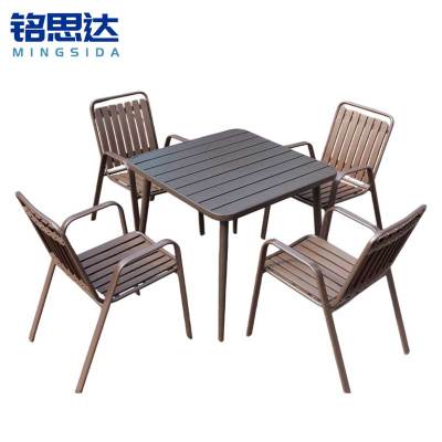 铭思达 户外桌椅 80cm4椅 套