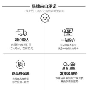 YOTTOY堆堆袜女款袜套腿套秋冬季小腿袜保暖袜子女新款
