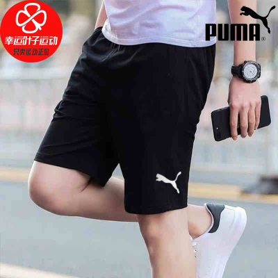 PUMA彪马短裤男裤夏季新款运动裤宽松五分裤外穿裤子休闲裤703436