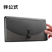 伴公式B1240风琴包票据资料13格多层收纳册透明黑