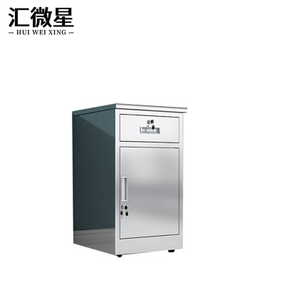 汇微星201窄边柜440*400*750mm台