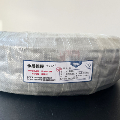 永易锦程 焊把线450/750V YH70平方 米