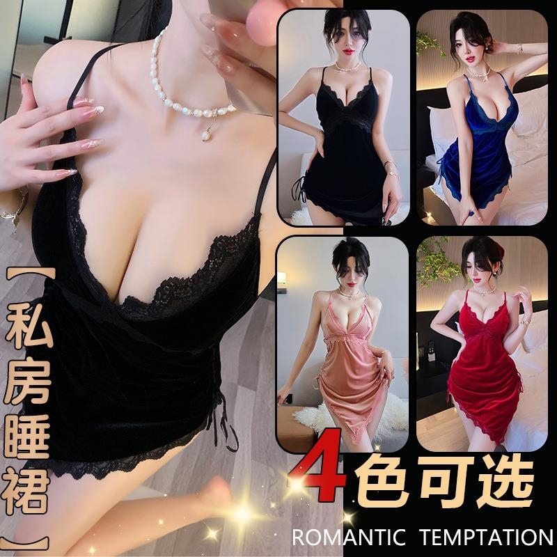 长夜漫漫情趣内衣性感诱惑蕾丝金丝绒睡裙睡衣纯欲套装qqny女2140