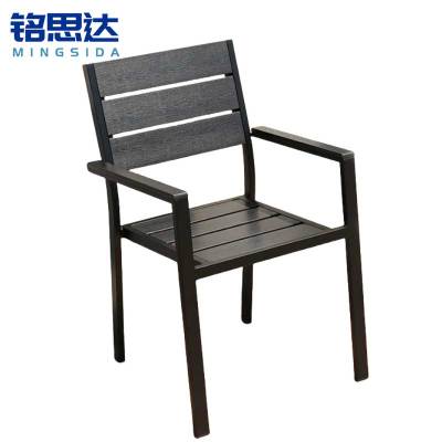 铭思达户外椅55*57*84cm把