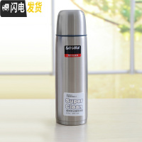 三维工匠保温杯350子真空不锈钢商务水杯500带盖CSC 500钢本色