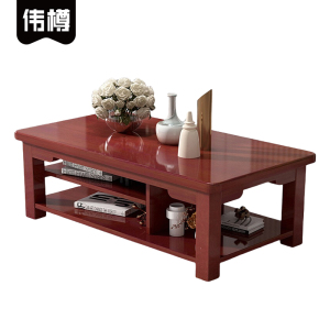 伟樽实木茶几双层80*60*50cm张
