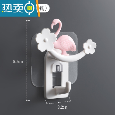 敬平肥皂盒卫生间免打孔壁挂式浴室家用沥水创意北欧可爱香皂盒置物架 01#象牙白挂钩