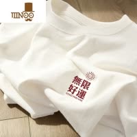 YANXU2023白色套头长袖宽松打底衫港风休闲潮流上衣印花体恤男