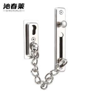 沁春莱 不锈钢防盗链 螺丝多孔安装 个